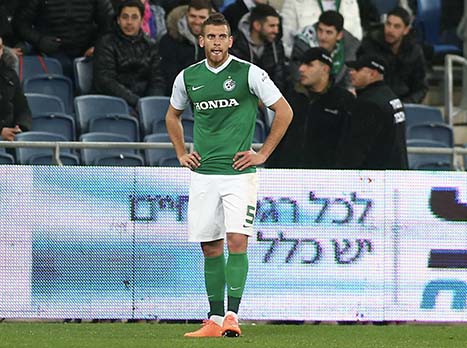 אבו עביד. עדיין לא סגור (אלן שיבר)