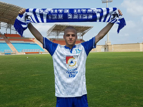 קשר חדש בעכו. ואסב (דוברות הפועל עכו)