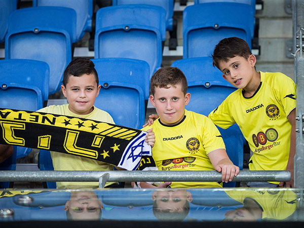 אוהדי נתניה הצעירים (עודד קרני)