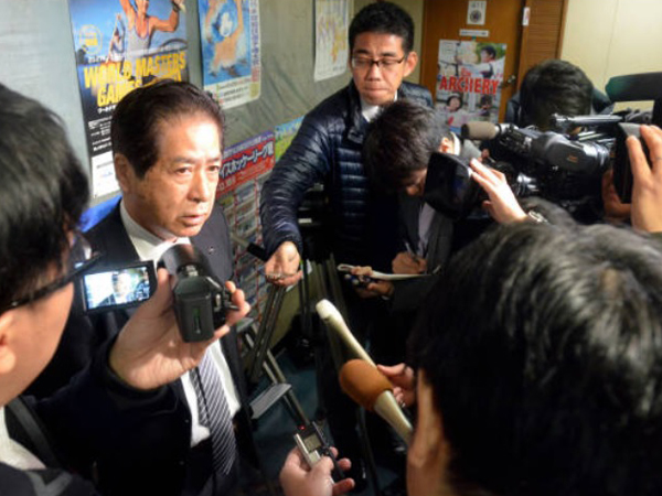 שערורייה בספורט היפני (getty)