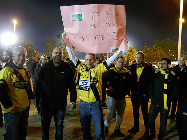 אוהדי נתניה. היו חסרים לשחקנים (אלן שיבר)
