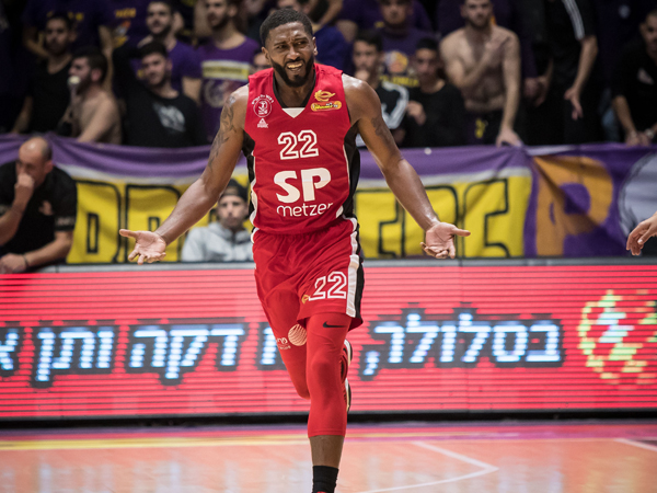 צילום: מנהלת הליגה