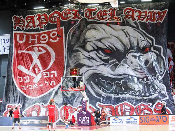 איזו תפאורה (דני מרון)