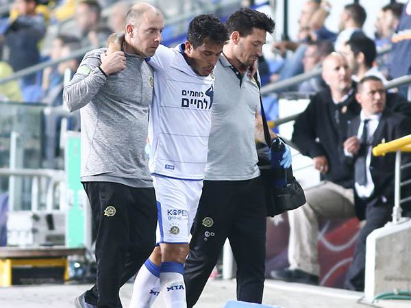 באטוקיו. יעבור בדיקה (דני מרון)