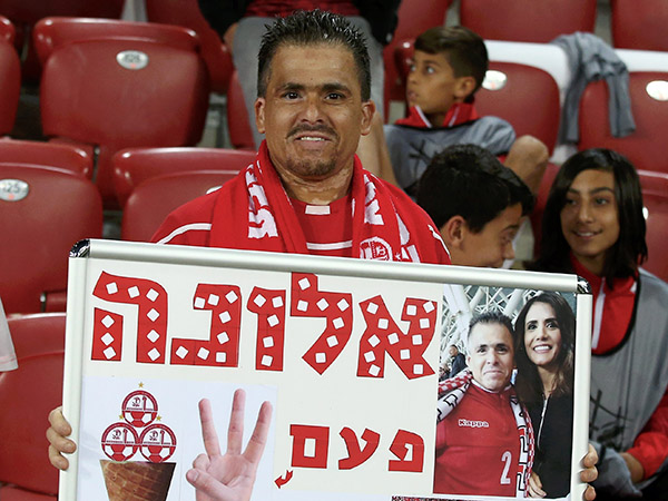 אוהדי ב"ש נתנו כבוד לאלונה ברקת (צילום: אלן שיבר)