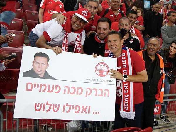 עוד אליפות (אלן שיבר)