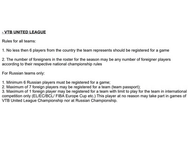 מגבלות הזרים ב-VTB כפי שפורסם בתקנון ULEB