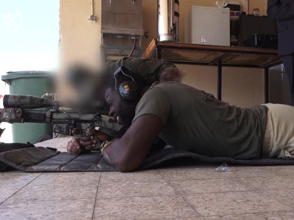 גרין מאפס כוונות