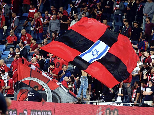 המשבר החל בגמר הגביע. אוהדי הפועל חיפה (אלן שיבר)