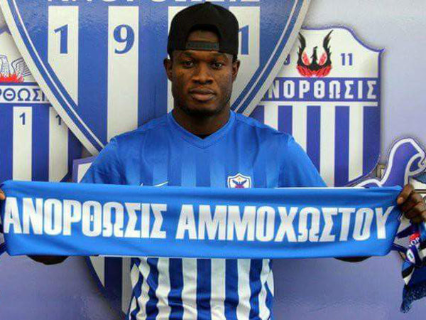 נדד לקפריסין. איגיבור