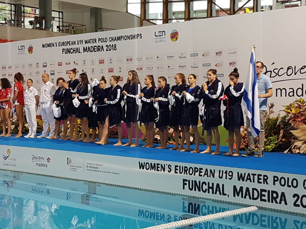 מול הולנד יהיה יותר קשה (באדיבות איגוד הכדורמים)