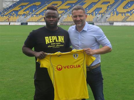 יחזיר על הדשא? תמוז