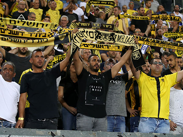 ייתנו למאמן הבא זמן חסד? אוהדי בית"ר (דני מרון)