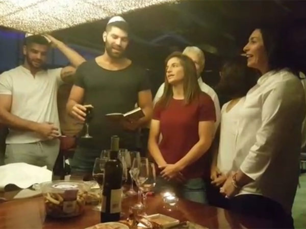 (איגוד הג'ודו)