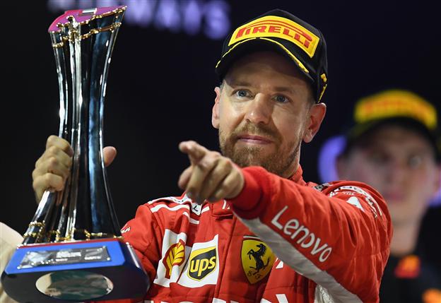 פטל (צילום: Getty)