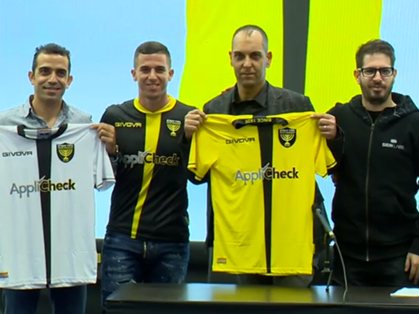 "מי שיעבוד עליי, לא יהיה כאן בינואר"