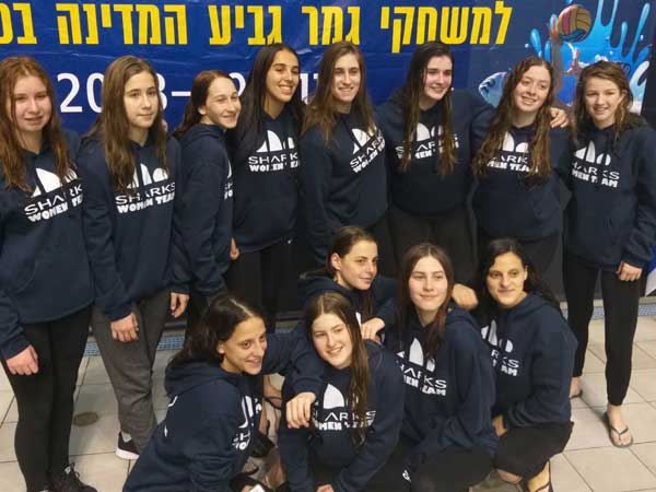 (באדיבות איגוד הכדורמים)