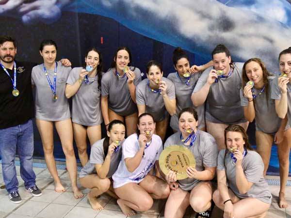 (צילום: פטריסיה בן עזרא, באדיבות איגוד הכדורמים)