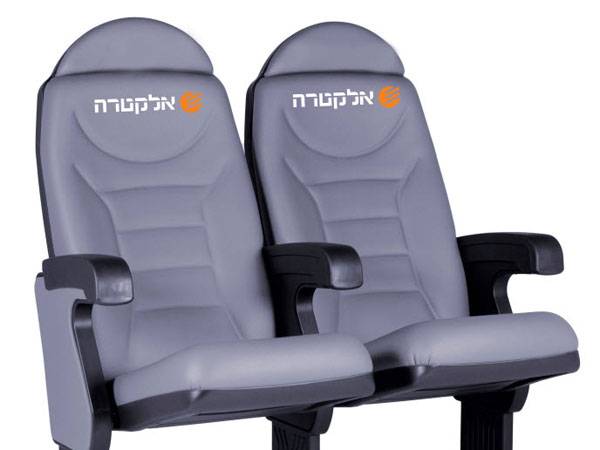 המושבים החדשים בבלומפילד