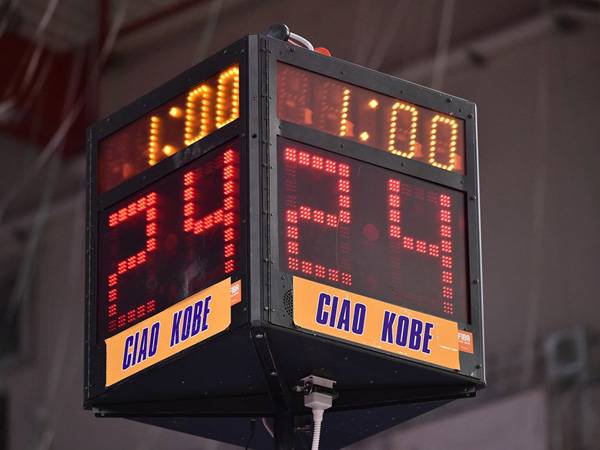 שעון ה-24 לזכרו של קובי (FIBA)