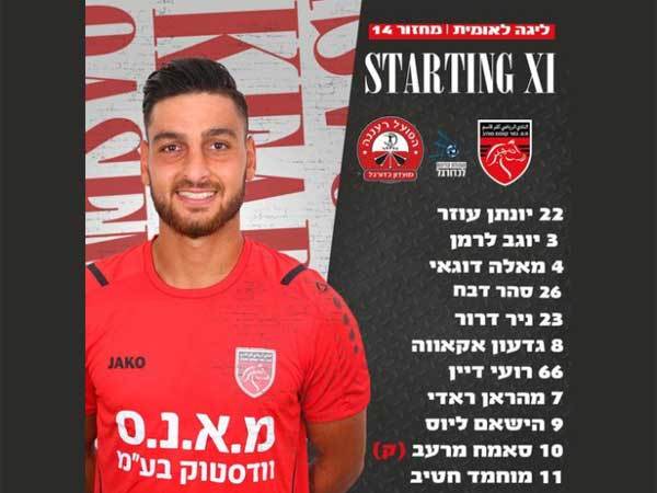 (עמוד הפייסבוק של כפר קאסם)