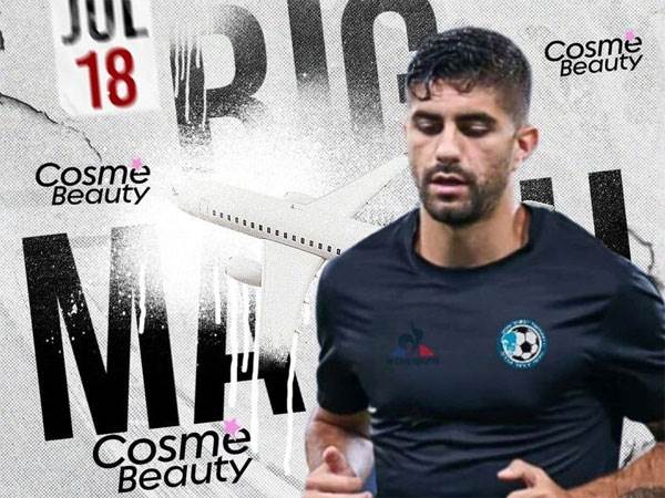 (דוברות עירוני טבריה)