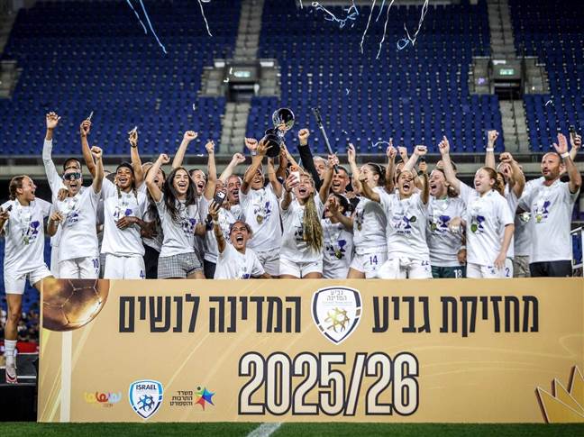 יונתן טפיאס, ההתאחדות לכדורגל