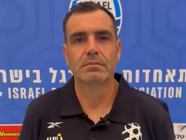 (ההתאחדות לכדורגל)