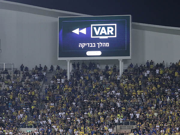 חוזרים לשגרה (דני מרון)