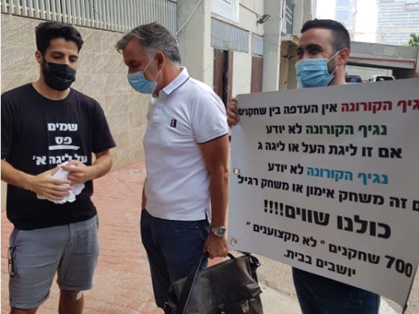 גם מאמן הנבחרת רוטנשטיינר נקלע לאירוע