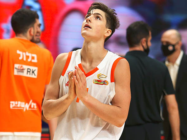 (הפועל ירושלים, רשמי)