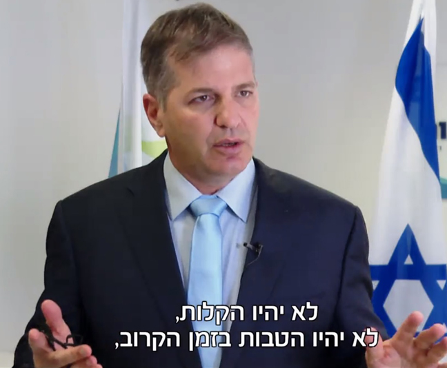 קיש פחות אופטימי
