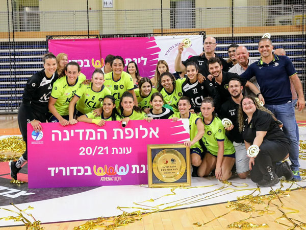 (צילום: הדר ואן קולא, איגוד הכדוריד)