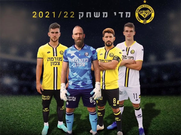 (באדיבות מכבי נתניה)