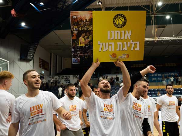(מישל פישמן)
