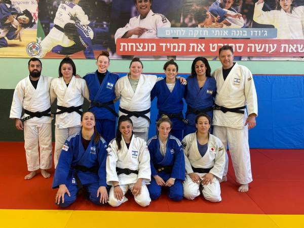 (איגוד הג'ודו)