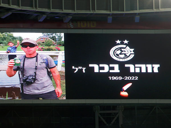"גרם לנו להיות אופטימיים". זוהר ז"ל, אחיו של ברק (צילום: אלן שיבר)