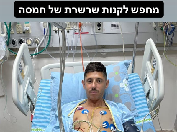 מליקסון בחשבון האינסטגרם שלו