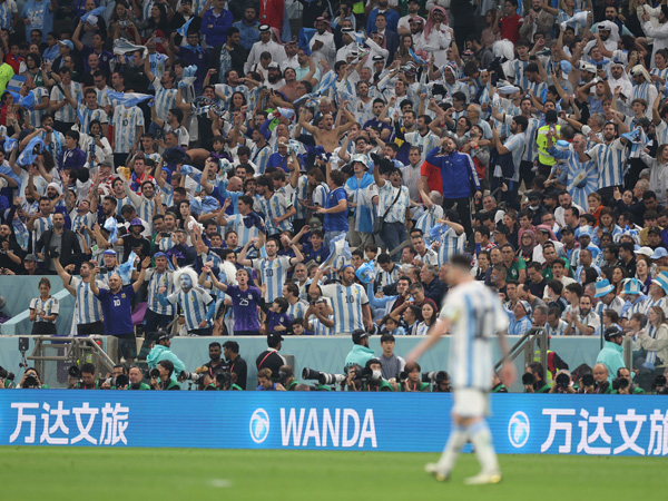 גישה יהירה? (Richard Heathcote/Getty Images)