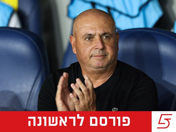 עוד הפסד לאוסף (מאור אלקסלסי)