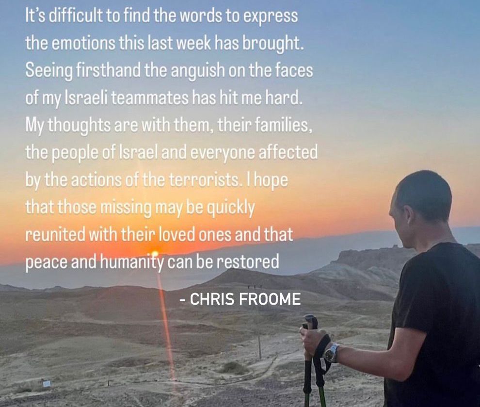 התמיכה של כריס פרום בישראל | צילום: אינסטגרם