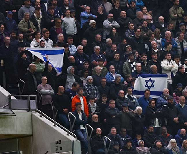 דגלי ישראל ביציעים (GETTY)
