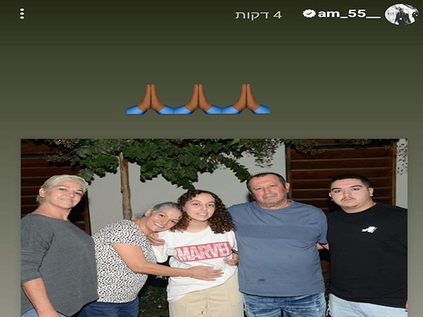 עלי מוחמד
