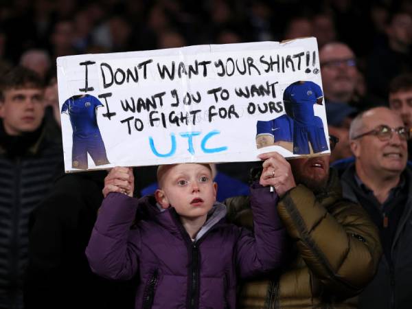 ואיזה מסכנים האוהדים הכחולים (GETTY)