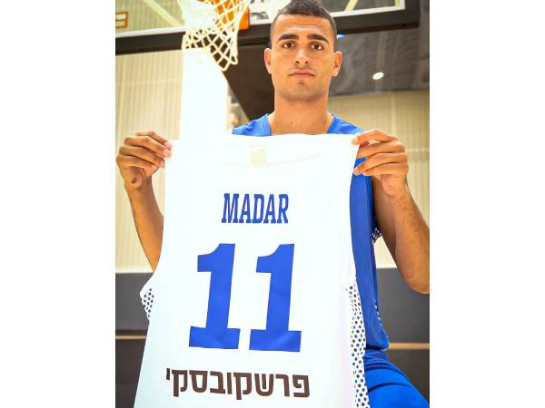 (איגוד הכדורסל)