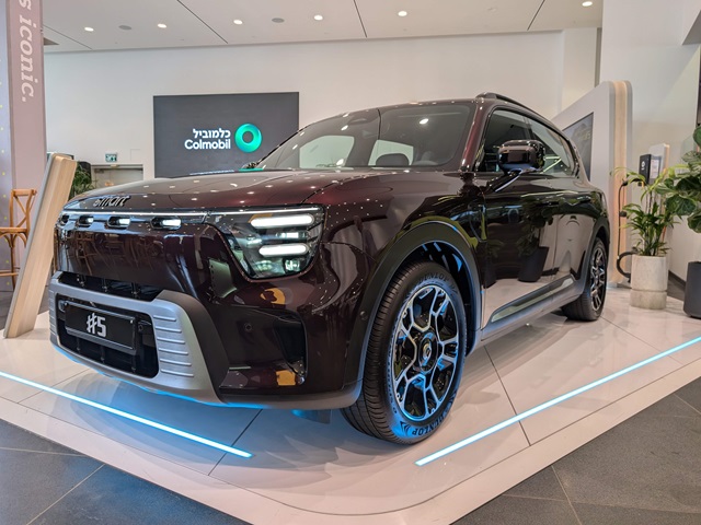 צילום: רן סגל