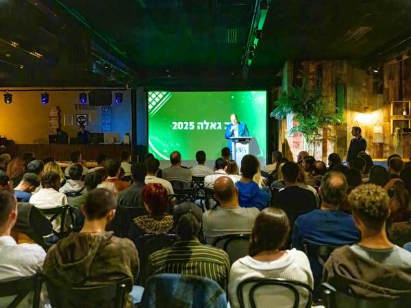 (רועי כפיר, איגוד האתלטיקה בישראל)