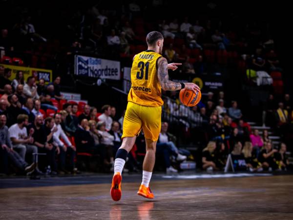 עד כדי כך חריג (FIBA)