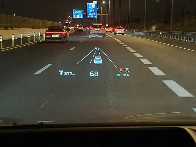 תצוגה עילית עם מציאות רבודה