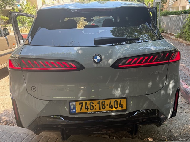 לא כולם אהבנו את העיצוב החדש